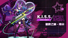 幼稚园小盆友采集到Banner