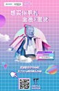 携程微领队的广告，把西安的兵马俑玩坏了