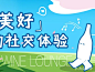 c8cb1d5e3c432a23a3d6aaa3da68916b651343.jpg%40400w_1e_1l%7Cwatermark%3D1%26%26r%3D1%26p%3D9%26x%3D2%26y%3D2%26relative%3D1%26o%3D20.webp,139x102 像素
