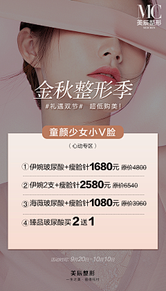 小元元！采集到qshxyy的原创画板