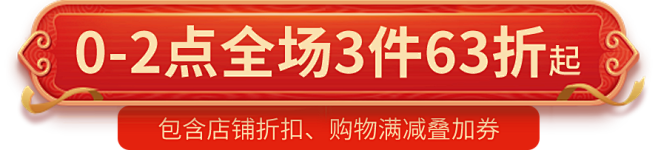 香影官方旗舰店_2021 _T20212...