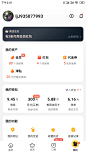 Screenshot_2020-07-31-14-01-48-880_com.sankuai.meituan.takeoutnew