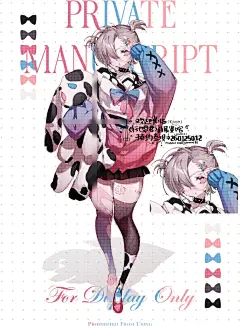 上学威龙_1_行也思君_来自小红书网页版