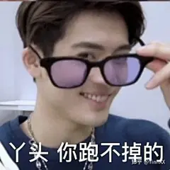 (12 封私信 / 80 条消息) 利路修表情包 - 搜索结果 - 知乎 : 知乎，中文互联网高质量的问答社区和创作者聚集的原创内容平台，于 2011 年 1 月正式上线，以「让人们更好地分享知识、经验和见解，找到自己的解答」为品牌使命。知乎凭借认真、专业、友善的社区氛围、独特的产品机制以及结构化和易获得的优质内容，聚集了中文互联网科技、商业、影视、时尚、文化等领域最具创造力的人群，已成为综合性、全品类、在诸多领域具有关键影响力的知识分享社区和创作者聚集的原创内容平台，建立起了以社区驱动的内容变现商业模式