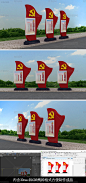 党旗造型党建文化宣传栏