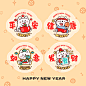 吉祥猫猫静电贴新年元旦橱窗2025玻璃门窗贴纸春节装饰氛围布置-淘宝网