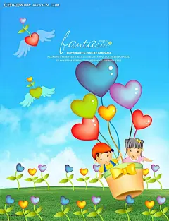 坐着热气球的小孩子时尚人物插画PSD分层素材|PSD素材|爱心热气球|绘画设计|卡通人物|漫画人物|人物插画|矢量人物|手绘人物|水彩插画