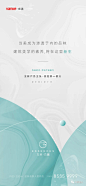 @张了个宇 ⇦点击查看
更多高清美图/素材