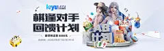 pg娱乐游戏官网苹果版游戏下载-pg娱乐游戏官网苹果版下载安装最新版本v1.0.0