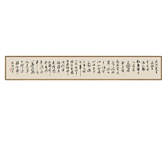 王思秋采集到文化墙