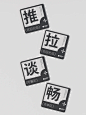 咖啡品牌Vi(JR)©2023