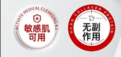 腿毛萝莉采集到打标