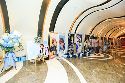 燃魂仲夏-D7少年团演唱会