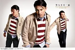 七匹狼帅哥夹克时尚型男男人人物设计海报品牌广告