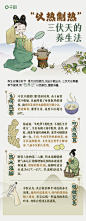 d66ee6bd-2368-4f3c-974f-dad9c0f58b1e.jpg!w1024_new_small_2 (1024×2633)