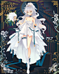 #少女前线# #新到物资前瞻# 亲爱的指挥官们，现在为您带来的是全新白色情人节装扮第三期介绍！今天为您带来的是PKP“银白之星”和Mk23“传达到的心意”，本期装扮主题将于3月14日00:00开放！星星于寥远的夜空之上闪烁，是否也曾感到孤独呢？努力伸出的手，与不变的心意，终有一日会传达到您的身边！详 ​​​​...展开全文c