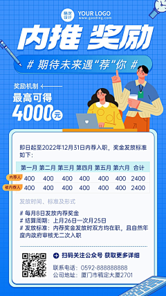 MOAIlove采集到校园