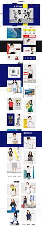 必败清单-moco官方旗舰店-天猫Tmall.com
