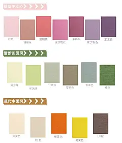 北欧风格纯色素色简约墙纸客厅卧室蓝色浅灰色服装店现代ins壁纸-淘宝网