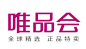 唯品会_360图片