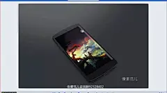UI动效教程-AE动效设计基础篇