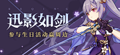 QnauONlS采集到字体设计