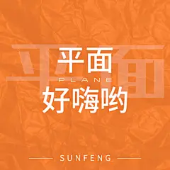 采集图片