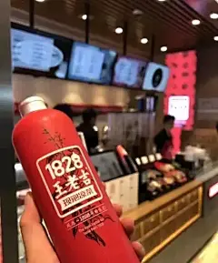 王老吉也来开实体店，首家“现泡凉茶”概念店亮相广州