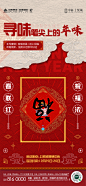 未标题-1_画板 1