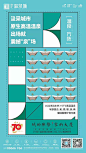 微信图片_20191008101938
