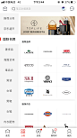 京东筛选选选