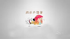 魔法姐妹Mini壁纸桌面壁纸3