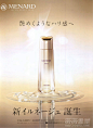 classy 2014年10月号 [358P] - 流行时尚 - 思缘论坛 平面设计,Photoshop,PSD,矢量,模板,打造最好的素材和设计论坛