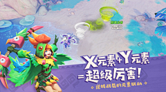 郁郁nn（流琼）美工采集到设计