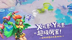特色