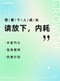 情绪管理情绪控制技巧分享小红书配图