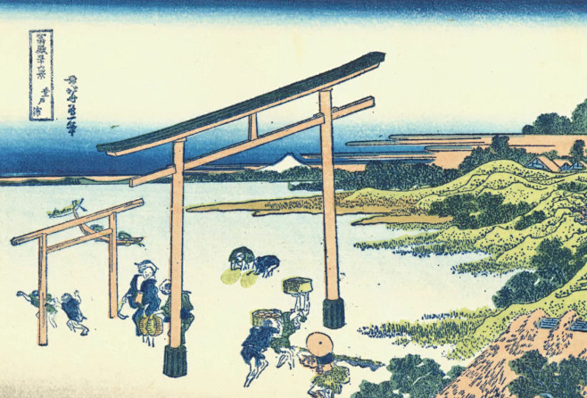 葛饰北斋《登户浦》