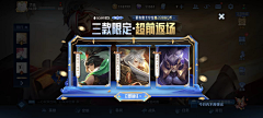 ccccccccccccczzzzzzzzzzzzz采集到h-活动界面