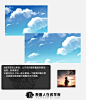 插画师JW，先后为“QQ主题”“华为”“oppo”“YouTube”等提供商插，今晚8点【福利改图课！来看看你踩雷了没！】，有作品需要老师改的！快来课堂，学习看评论区，现分享其教程：13个步骤学会揭秘新海诚电影里边关于云的画法与技巧1.考虑画云的环境2.天空的层次3.运用质感笔刷4.远近关系5.造型变​...展开