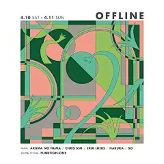 #灵感的诞生#设计师Asuka Watanabe很喜欢用几何图形进行创作考究的配色和重复的手法让视觉效果更加丰富，让人印象深刻 ​​​​