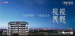 南昌·彭于晏采集到提报参考