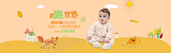 ALuftmensch采集到详情