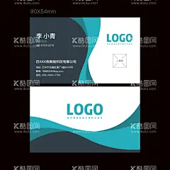 高档名片  - 源文件下载【酷图网】高档名片,高端名片,大气名片,简约名片,简洁名片,现代名片,美丽名片,潮流名片,蓝色名片,灰色名片,个性名片,时尚名片,名片模版,名片,企业名片,名片设计,公司名片,彩色名片,网络名片,科技名片,