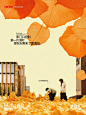 家楼下的入秋进度条已拉满，请下楼! - 小红书