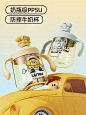 taoqibaby旗舰店