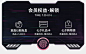 360截图20220627145913434