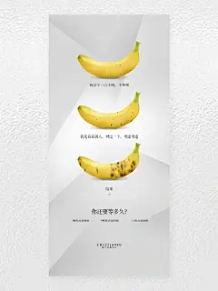 美业海报设计｜262 创意文案简洁海报祛斑 - 小红书
