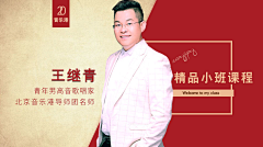 大豆麦芽采集到大豆麦芽的原创画板