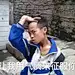 采集图片
