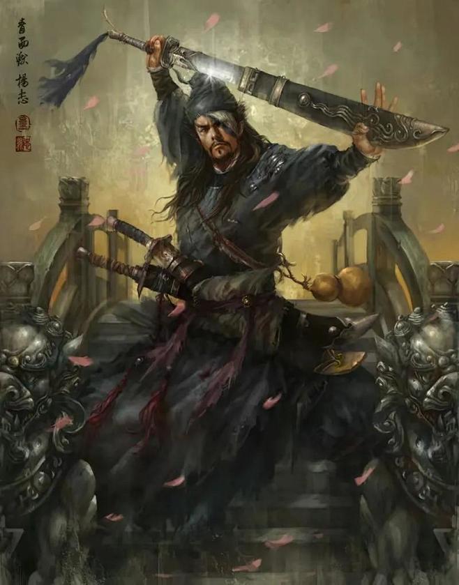 张墨一水浒英雄图谱全集